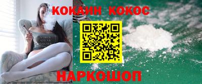 герыч Северобайкальск