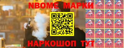 MDMA Севастополь