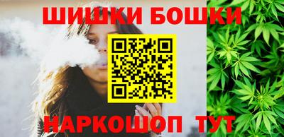 соль курить ск Свободный