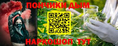 соль курить ск Свободный