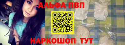 MDMA Севастополь