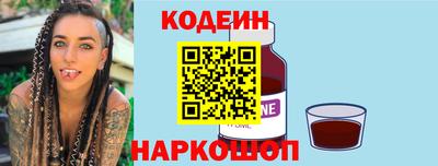 MDMA Севастополь