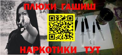 MDMA Севастополь