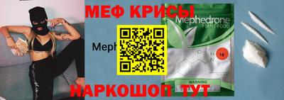 соль курить ск Свободный